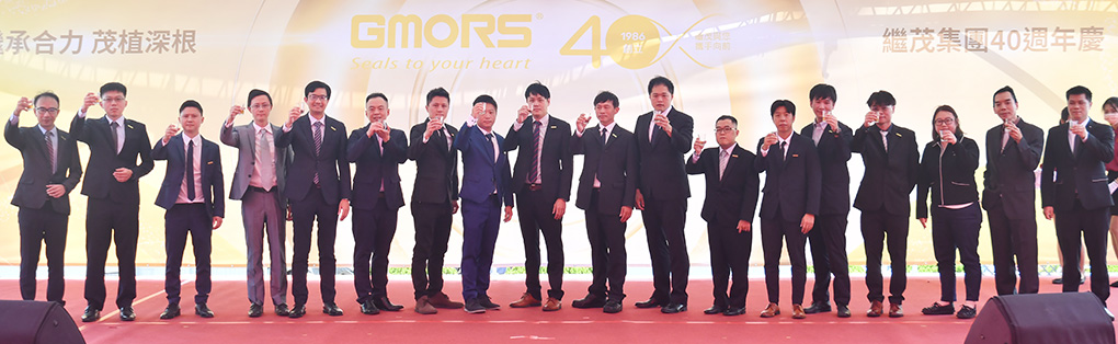 GMORS 40th Anniversary Executive and Senior Management Toast